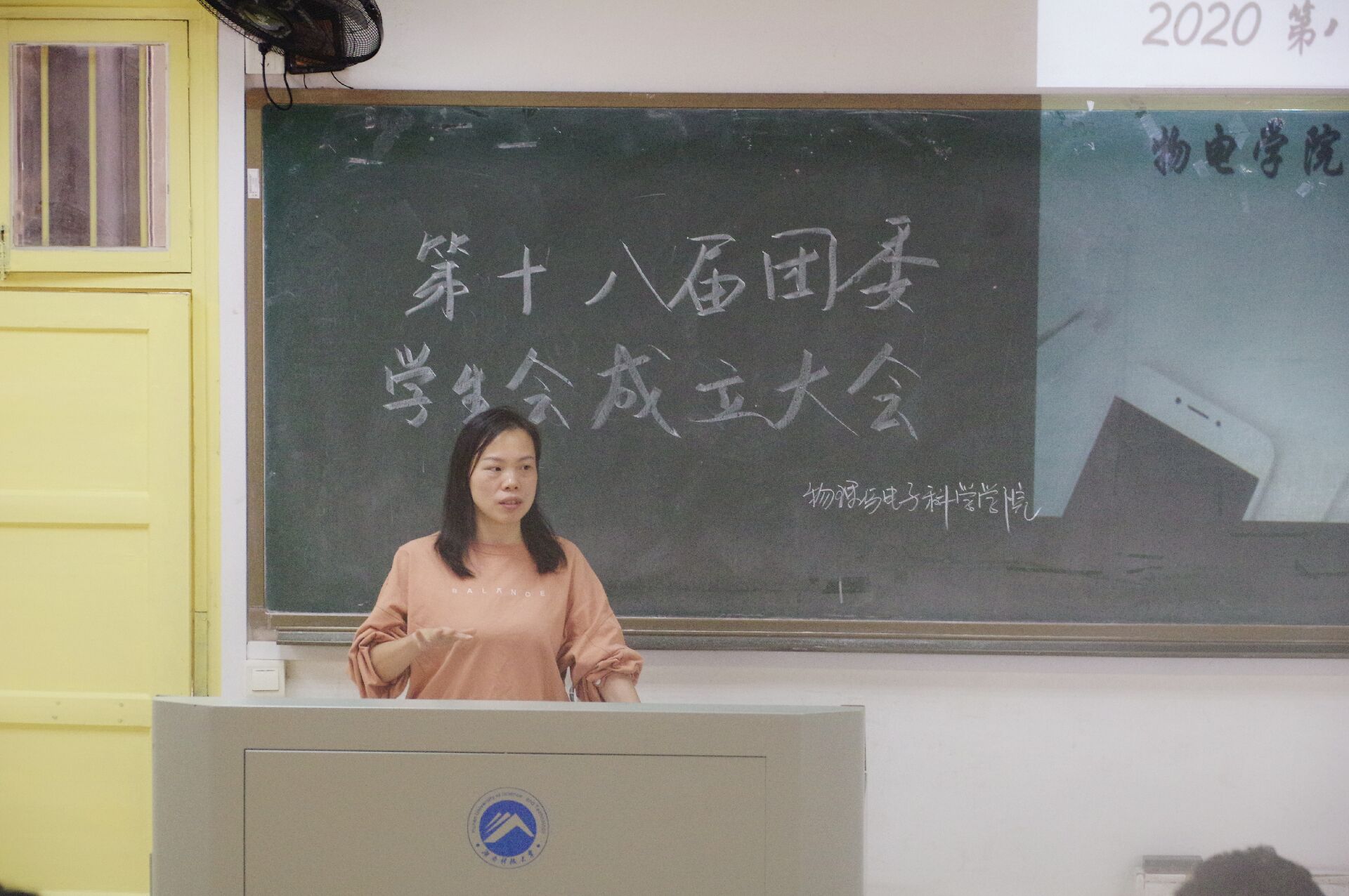 57355681528048368a08cba0c1d93d6e.jpg QQ图片20200916184826.jpg