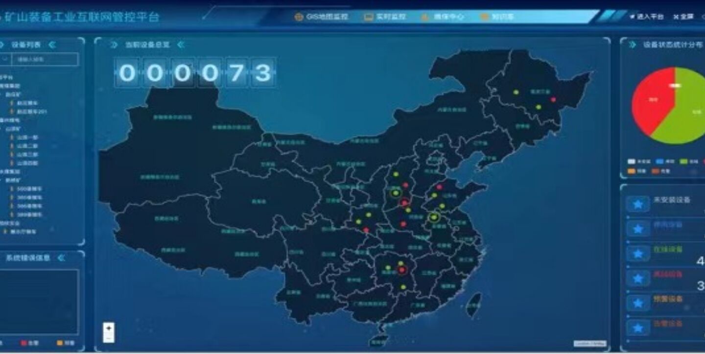 0b70d665e8644a1c81d56b278beddcf0.jpg QQ图片20210707153917.jpg