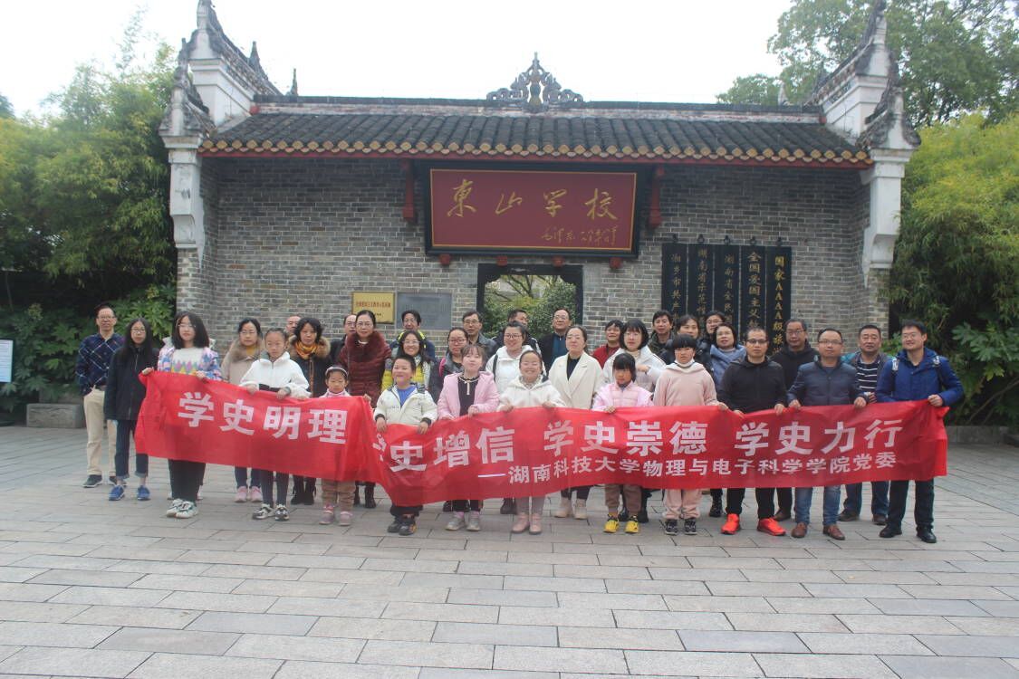 e986c74af62a468581847f2f338df68d.jpg e986c74af62a468581847f2f338df68d.jpg