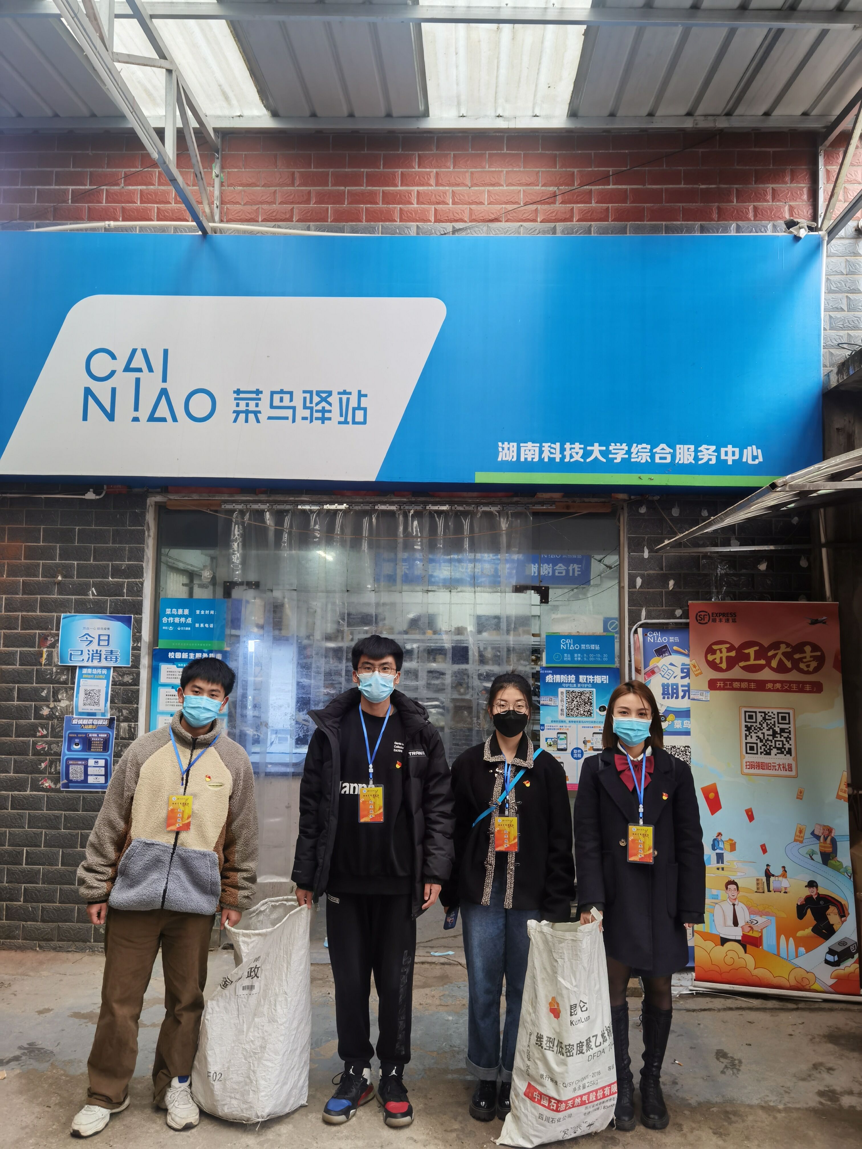 d836b4a7e21549c8a0191dc3cc9eee7b.jpg QQ图片20220324211100.jpg