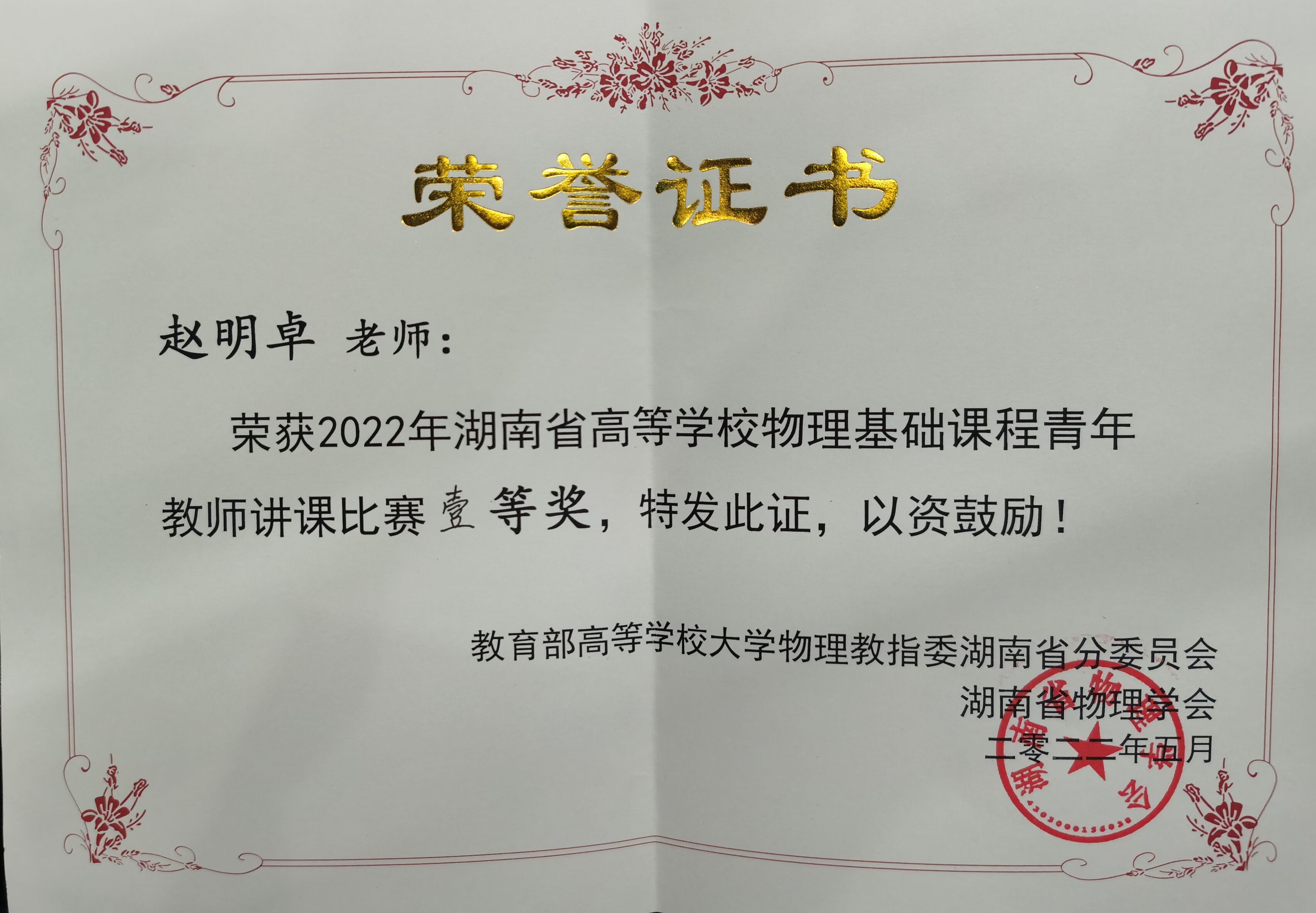 ec7fd488b3244fce8dc6c70c36912ae2.jpg ec7fd488b3244fce8dc6c70c36912ae2.jpg