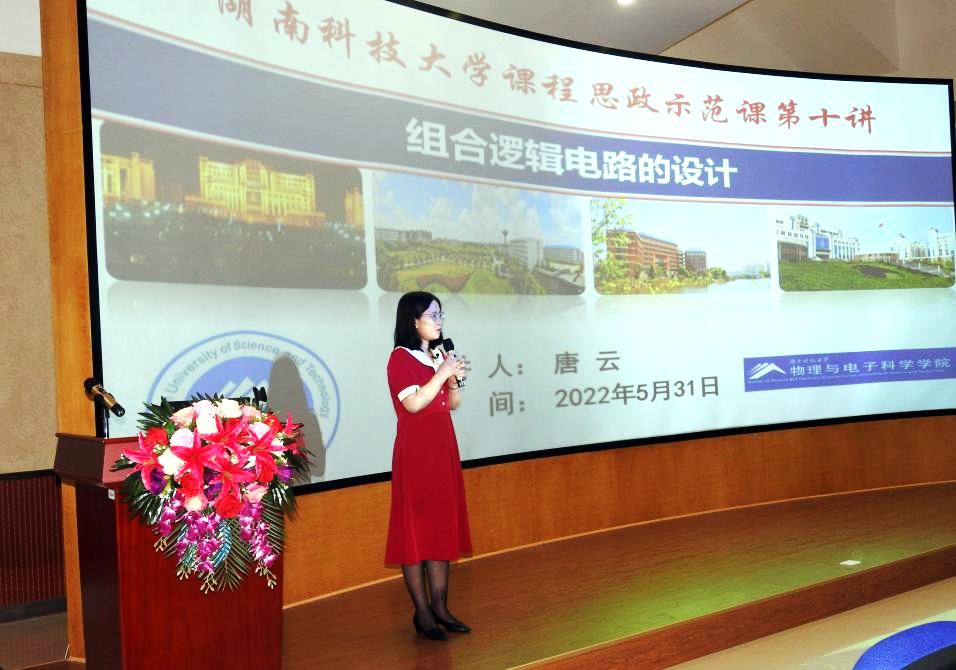 44183ab70ce74e7aac1efb1542893e36.png 图片2.png