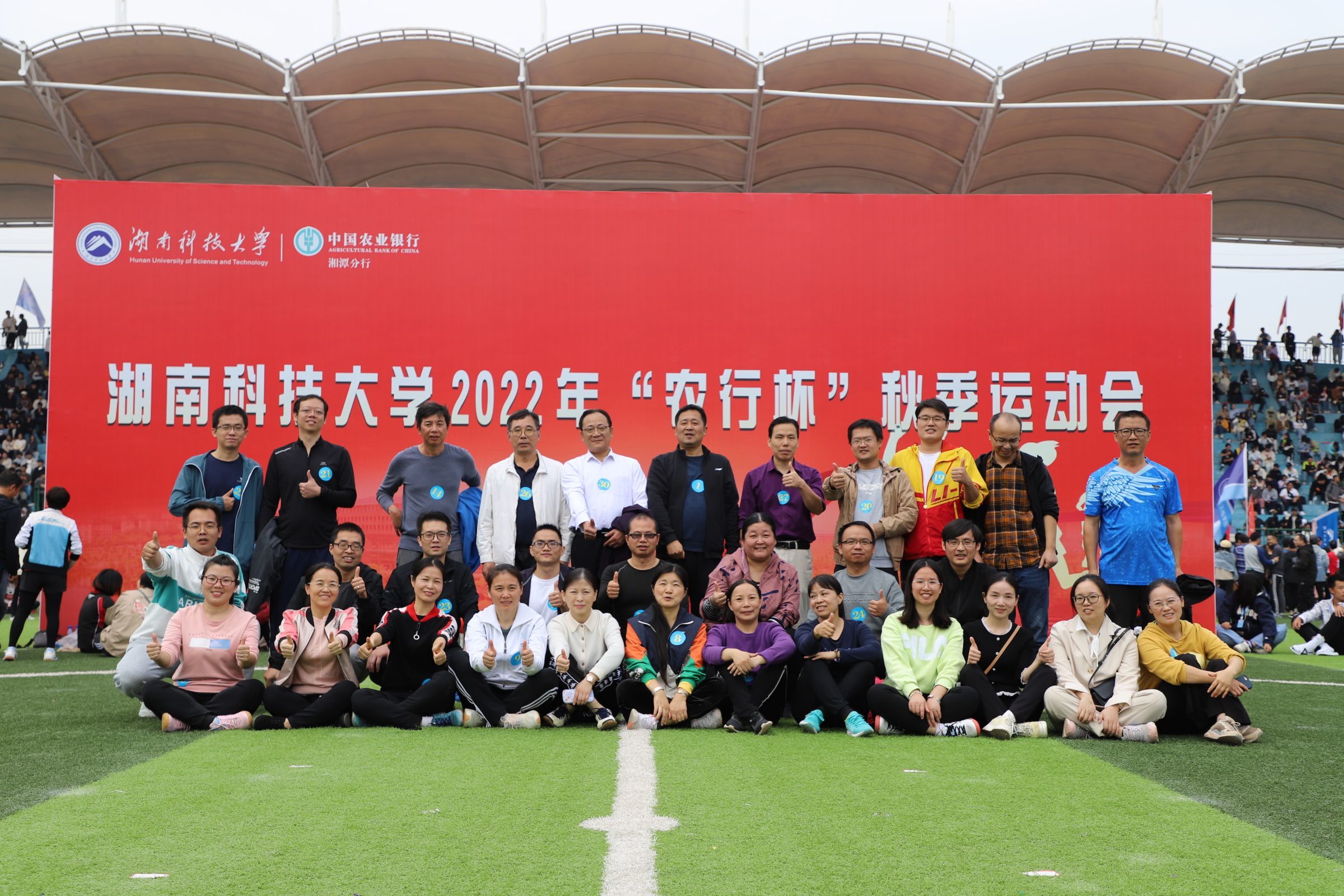 b7fb51661bfd4d21a8935491174f80fd.jpeg b7fb51661bfd4d21a8935491174f80fd.jpeg