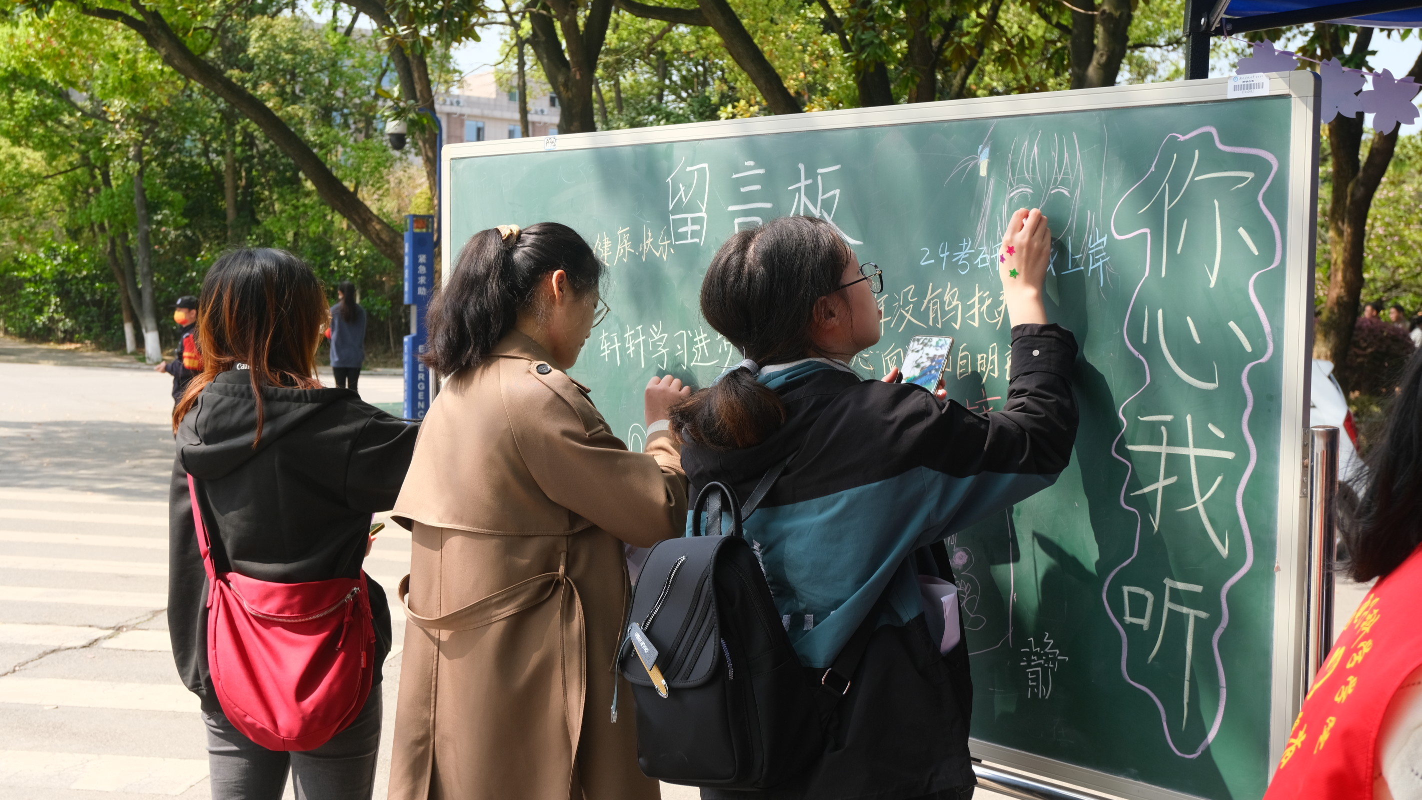 20e490c632554e05accef275fe1950fd.jpg 20e490c632554e05accef275fe1950fd.jpg