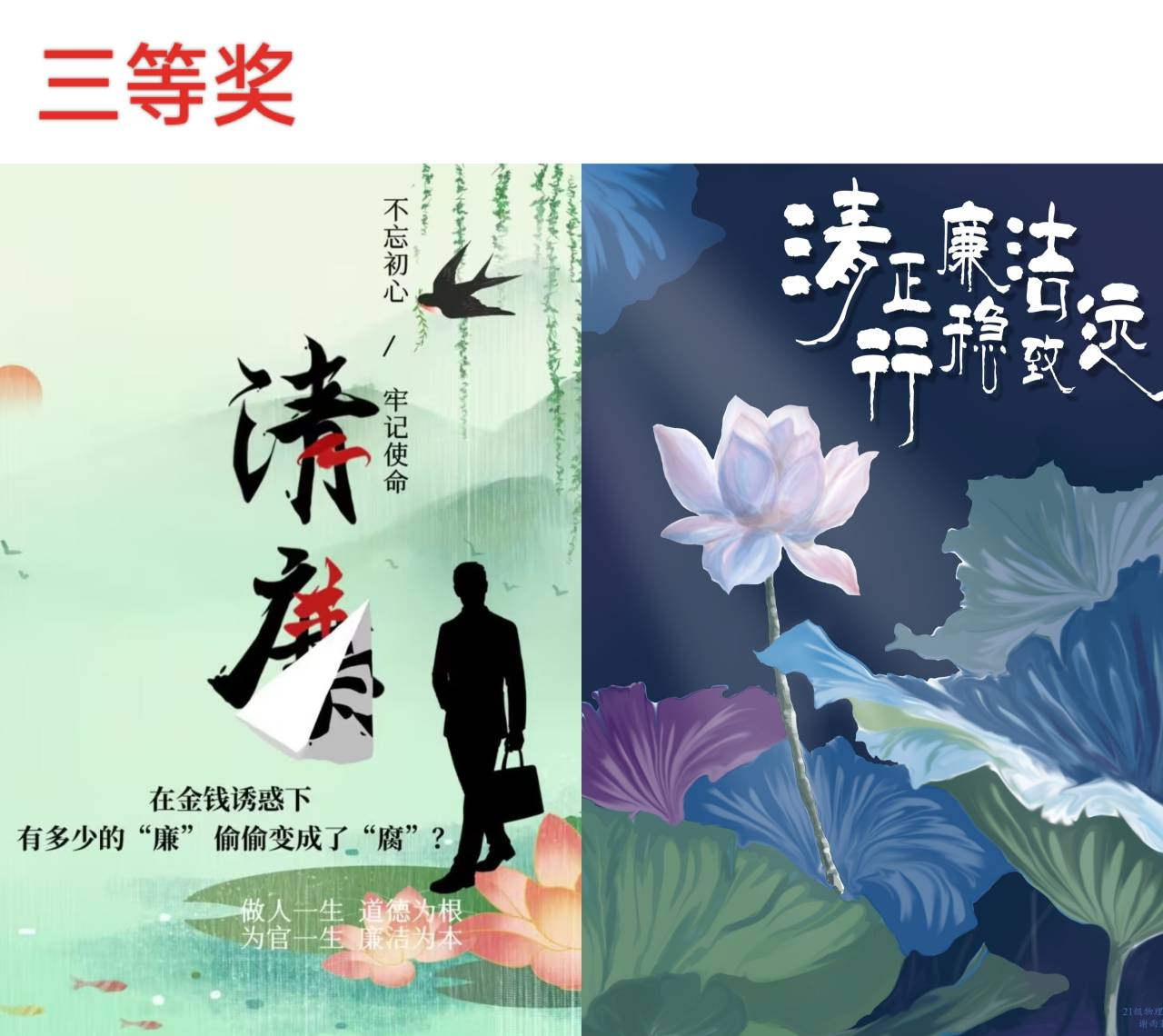 b36853dfe61e470ab1129887d12ff554.jpg b36853dfe61e470ab1129887d12ff554.jpg