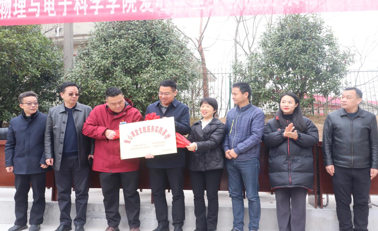 4474b2131dce454c8115e008b528cd83.png 4474b2131dce454c8115e008b528cd83.png