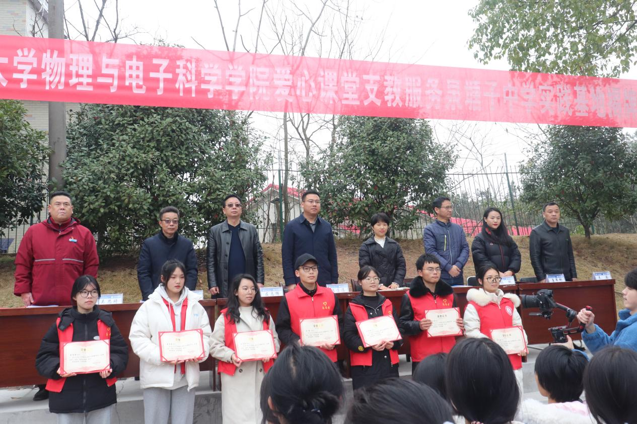 605186c26e3340819e54981138e92e0e.png 605186c26e3340819e54981138e92e0e.png