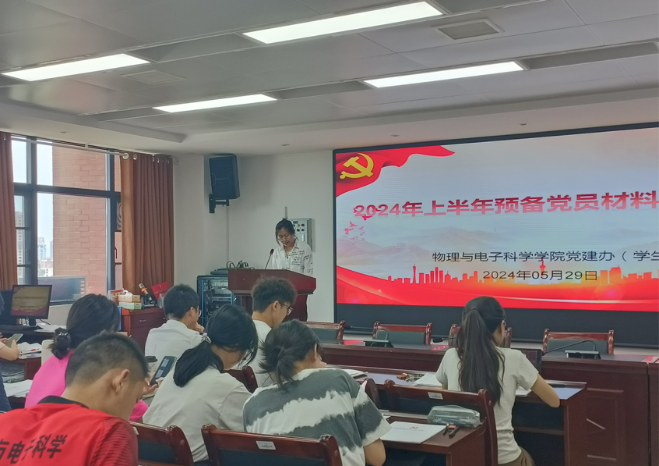 e4c9a661795340699f52bf250a129277.png e4c9a661795340699f52bf250a129277.png