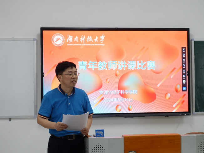 b5660604d1344611a4fd65b7ce32bd6d.png b5660604d1344611a4fd65b7ce32bd6d.png