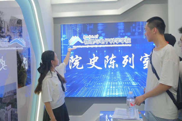 07a493eedcb0459a9751d544d56df0ec.png 07a493eedcb0459a9751d544d56df0ec.png