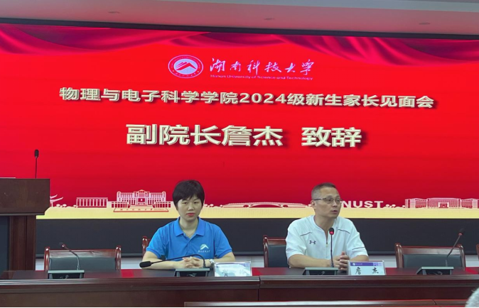 0b7831f357b143a39ec12055386f8446.png 0b7831f357b143a39ec12055386f8446.png