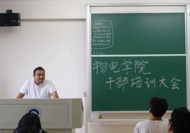 88cea42b4d784409bd881c30b5f4fc5e.png 88cea42b4d784409bd881c30b5f4fc5e.png