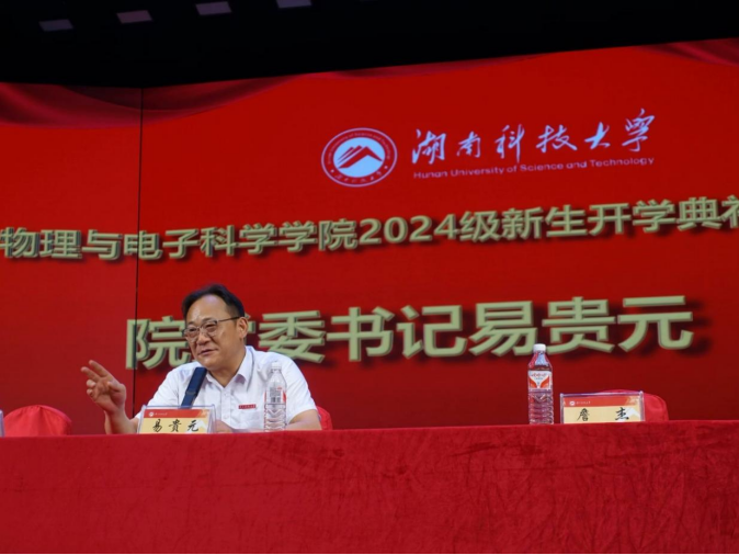 46ec49c041344a73b3fdef07569fdd7e.png 46ec49c041344a73b3fdef07569fdd7e.png