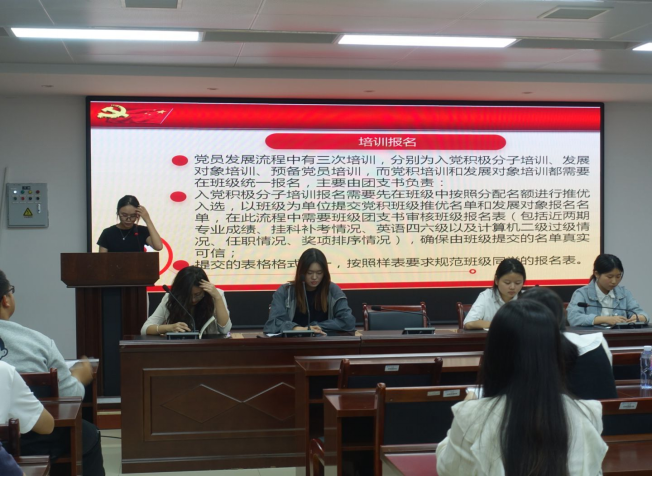 240b832846334c7a8e43a9fa72ebefdf.png 240b832846334c7a8e43a9fa72ebefdf.png