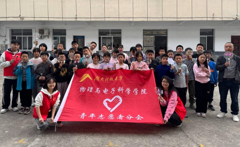 8fb22837778144b682e95eaea100494a.png 8fb22837778144b682e95eaea100494a.png